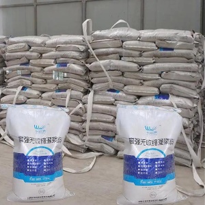 桥东支座砂浆
